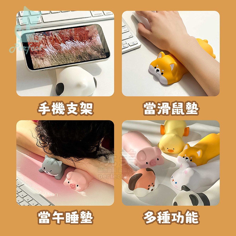 滑鼠手腕墊 滑鼠墊護腕 可愛解壓護腕墊 護腕墊 手腕減壓墊 滑鼠護腕 辦公室小物 護腕托 可愛造型 玩美 771694-細節圖6