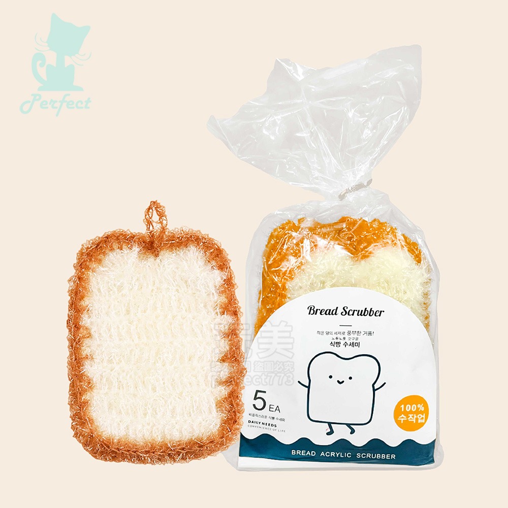 吐司菜瓜布 吐司洗碗巾 韓式菜瓜布 造型菜瓜布 洗碗刷 洗碗巾 洗碗布 造型洗碗海棉 清潔抹布 玩美 771696-細節圖7