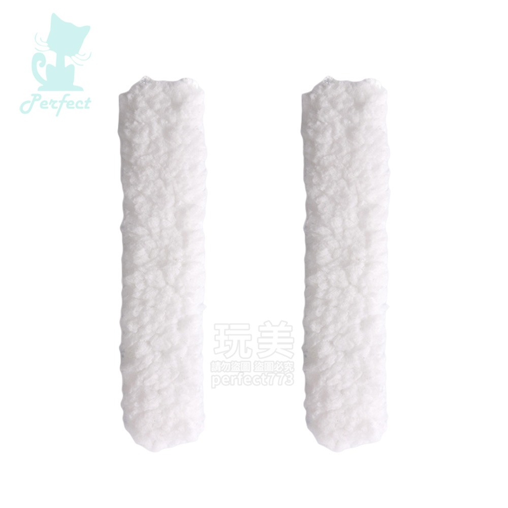 1包2入》替換布