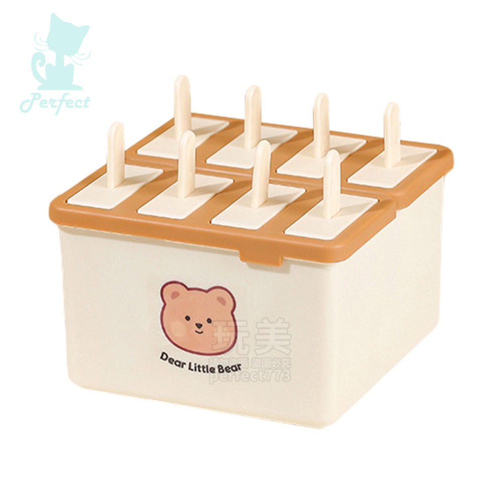 冰棒模具 雪糕模具 DIY冰棒 DIY雪糕 製冰棒 製作雪糕 4格 8格 家用製冰棒 玩美 771702-細節圖8