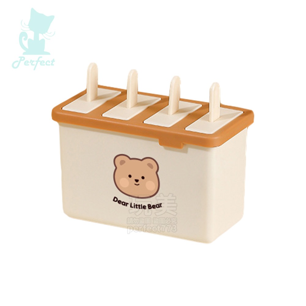 冰棒模具 雪糕模具 DIY冰棒 DIY雪糕 製冰棒 製作雪糕 4格 8格 家用製冰棒 玩美 771702-細節圖9