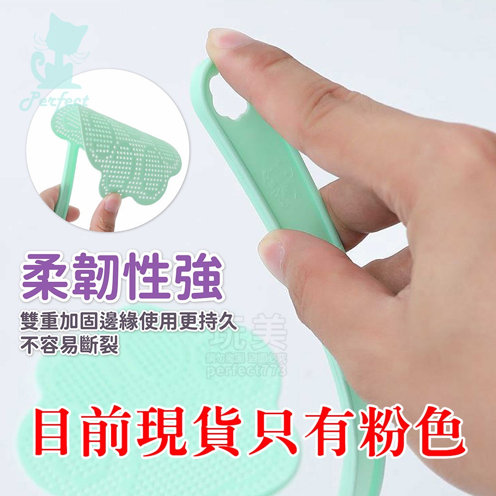 蒼蠅拍 塑膠蒼蠅拍 打蒼蠅 造型蒼蠅拍 貓爪造型 長度40cm 現貨目前僅有粉色 居家用品 玩美 771705-細節圖5