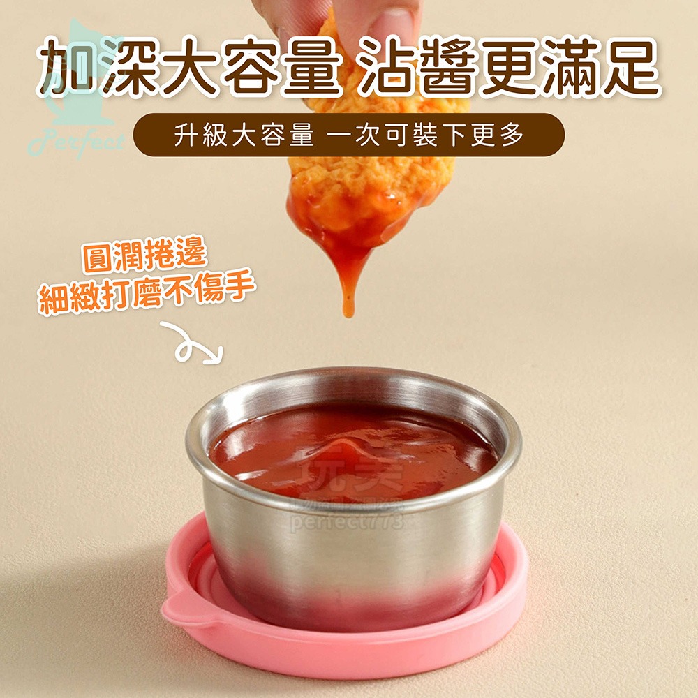 帶蓋醬料盒 不鏽鋼醬料杯 沾醬盒 多彩醬料碗 蘸料碟 迷你分裝盒 沾醬杯 調味料杯 醬汁杯 布丁杯 玩美 771706-細節圖5