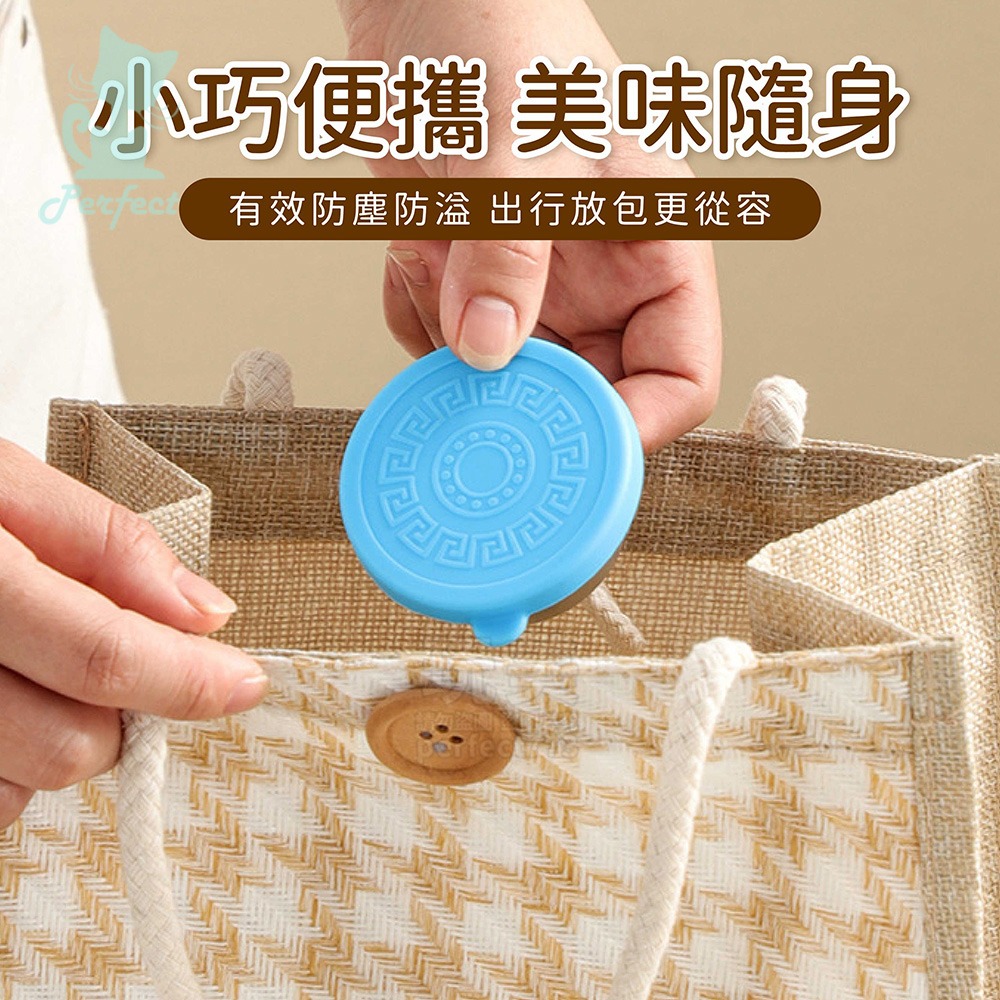 帶蓋醬料盒 不鏽鋼醬料杯 沾醬盒 多彩醬料碗 蘸料碟 迷你分裝盒 沾醬杯 調味料杯 醬汁杯 布丁杯 玩美 771706-細節圖7