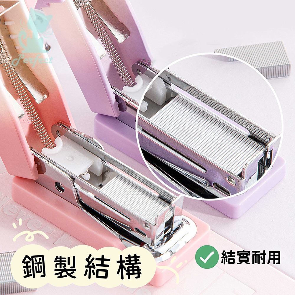 貓掌訂書機 可愛訂書機 造型訂書機 釘書機 手握式訂書機 事務用品 辦公室 文件整理 攜帶方便 省力 玩美 771709-細節圖6