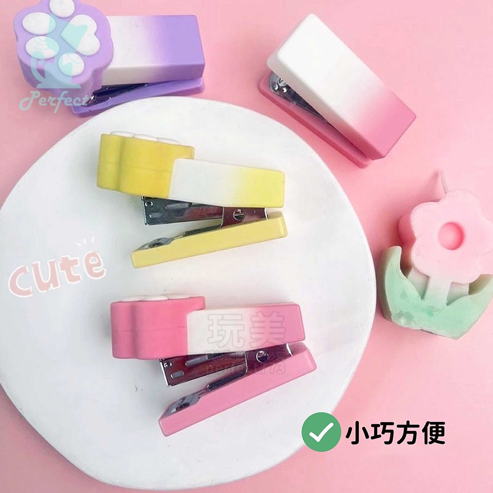 貓掌訂書機 可愛訂書機 造型訂書機 釘書機 手握式訂書機 事務用品 辦公室 文件整理 攜帶方便 省力 玩美 771709-細節圖7