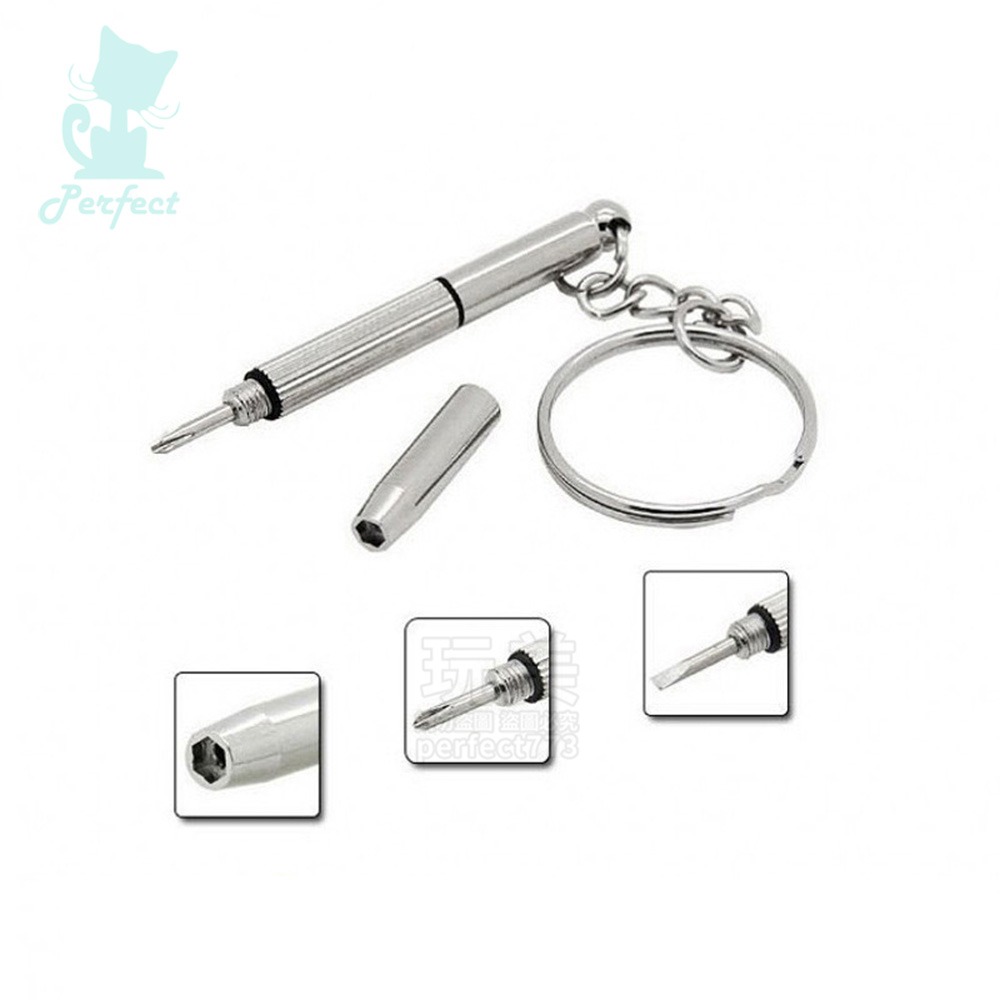 眼鏡螺絲起子 隨身螺絲刀 三合一螺絲刀 鑰匙圈螺絲刀 一字 十字 內六角 時鐘 手錶 眼鏡維修 玩美 771710-細節圖6