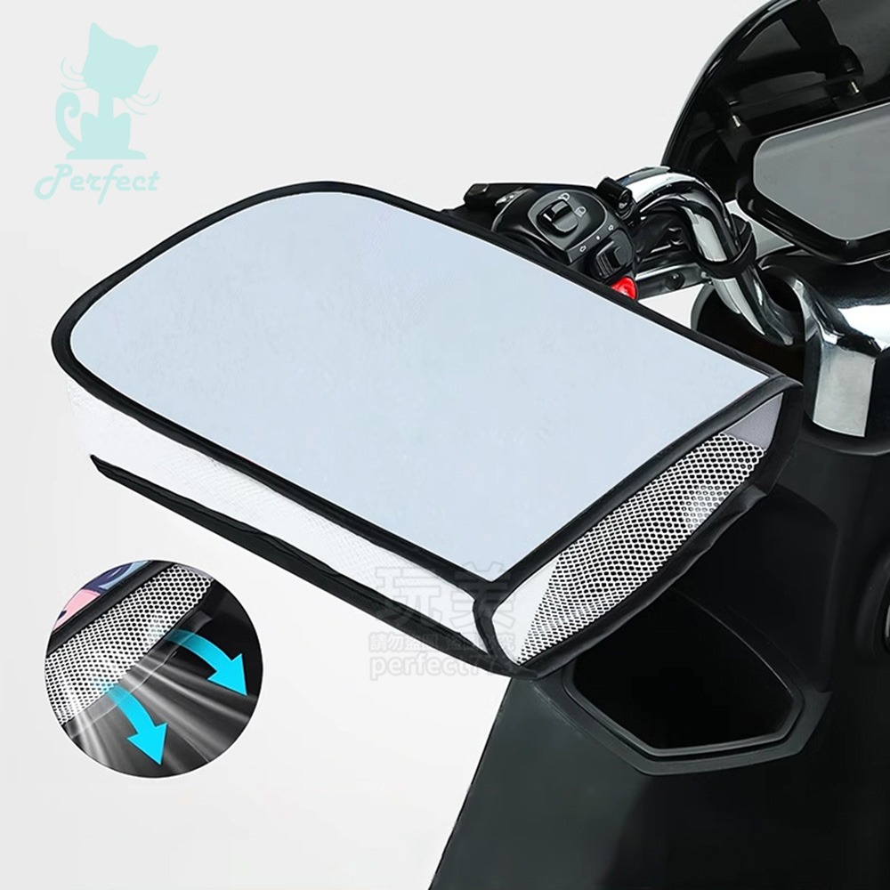 素面銀◄機車手把套