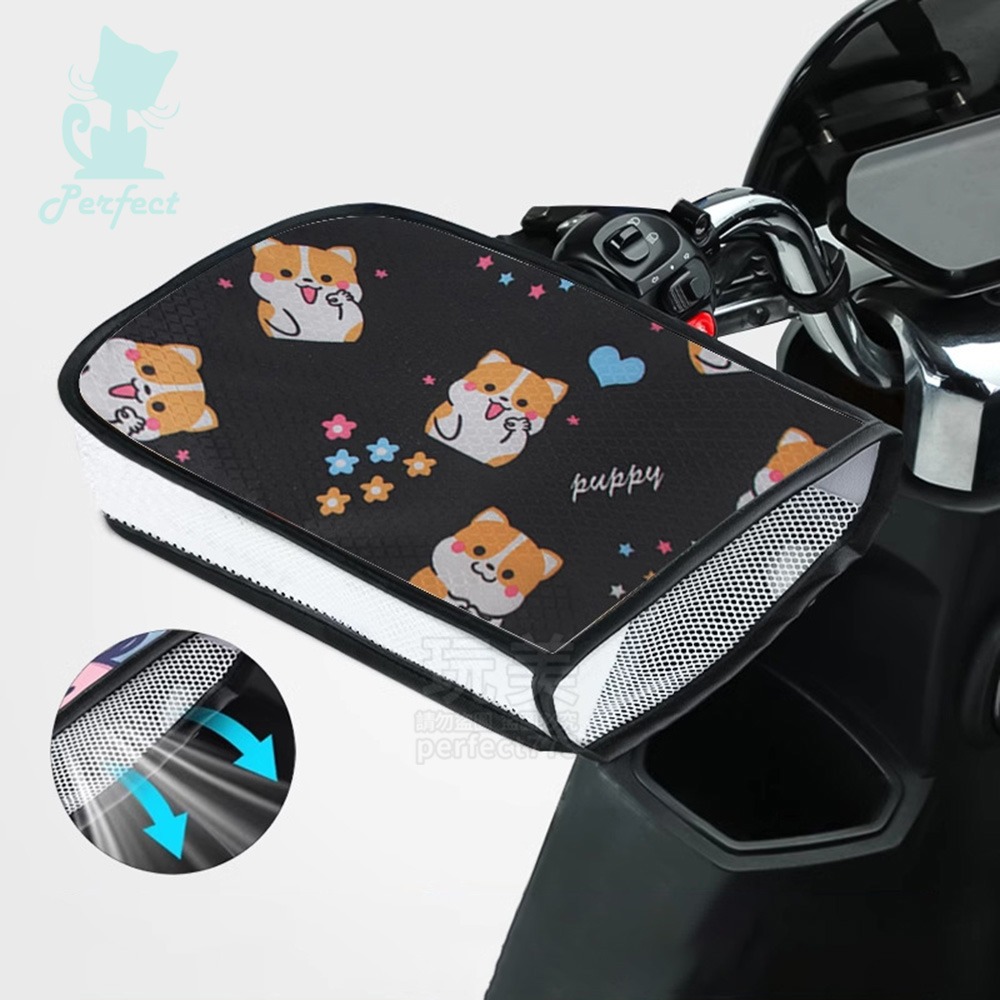 黑色狗狗◄機車手把套