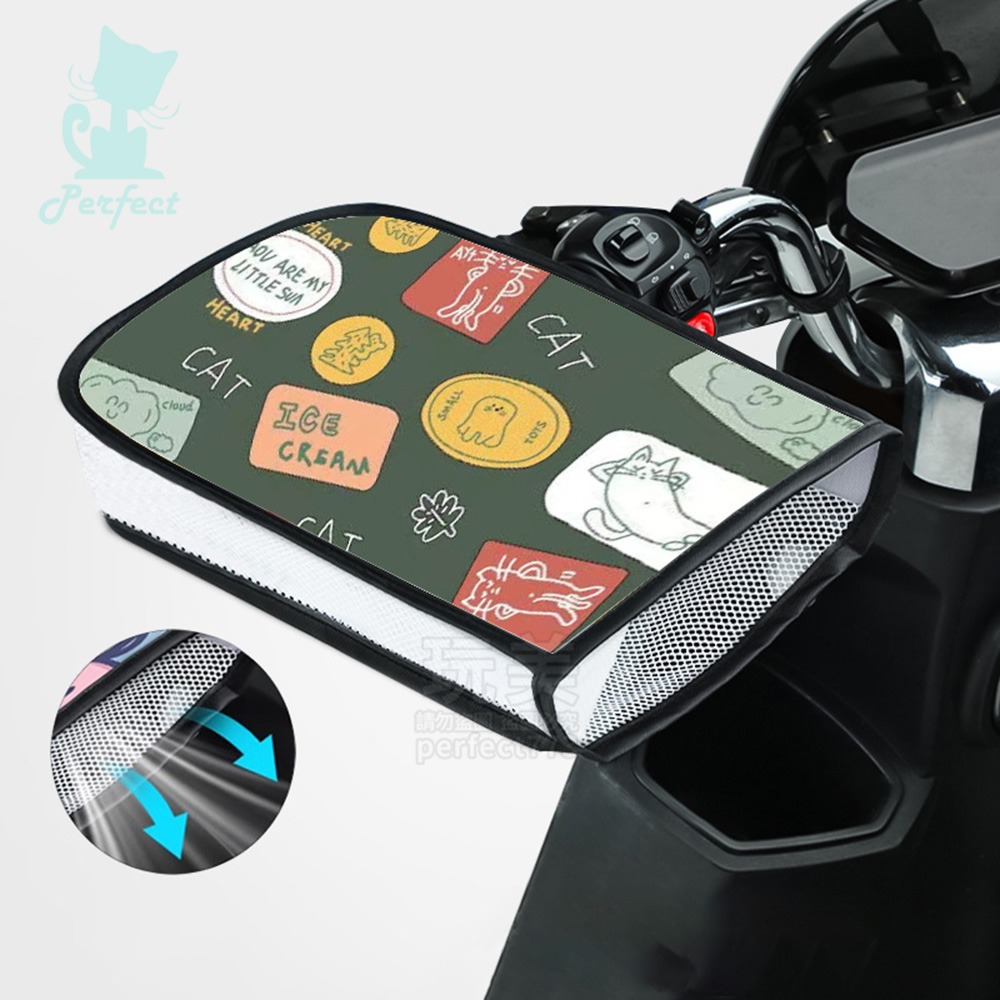 機車手把套 立體手把套 機車握把套 機車用品 機車手套 防曬必備 防水擋風 透氣不悶熱 玩美 771717-規格圖8