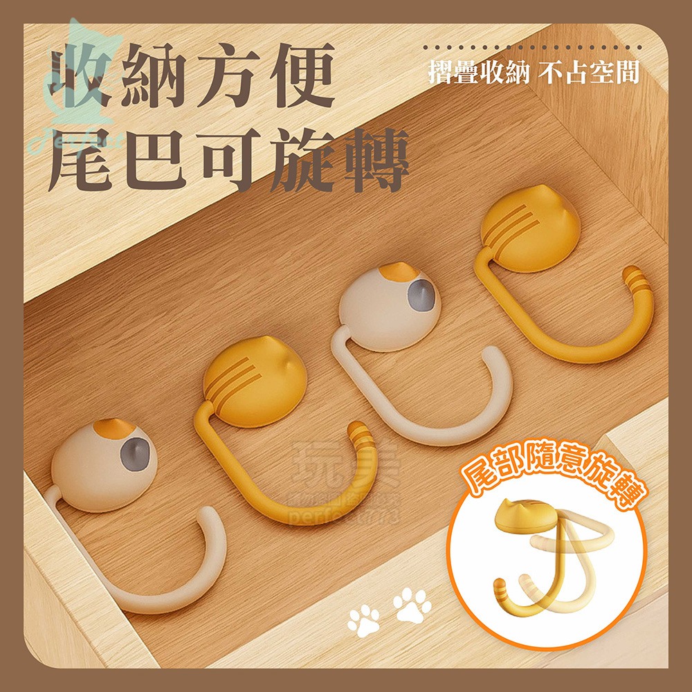 包包掛勾 桌邊掛鉤 貓咪造型 書包掛鉤 辦公桌收納 書桌收納 掛包包 掛書包 任意吊掛 收納掛勾 玩美 771735-細節圖6