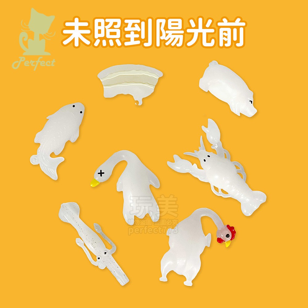 變色吊飾 紫外線鴨 車內裝飾 遇陽光變色 全系列 烤鴨 烤雞 烤龍蝦 烤豬 烤五花肉 烤魚 烤魷魚 玩美 771743-細節圖4