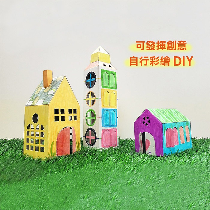 信誼 湯姆牛工作系列套書 (附小小建築師創意DIY組/3冊合售) / 大嘴鳥快遞公司 / 建築師傑克 / 湯姆的服裝店-細節圖2