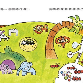 信誼 湯姆牛工作系列套書 (附小小建築師創意DIY組/3冊合售) / 大嘴鳥快遞公司 / 建築師傑克 / 湯姆的服裝店-細節圖3