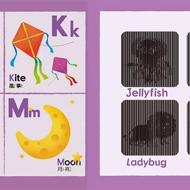 双美 魔法動畫書：ABC / 遊戲書 / 知識力 / 觀察力 / 探索力 / 科學力-細節圖3