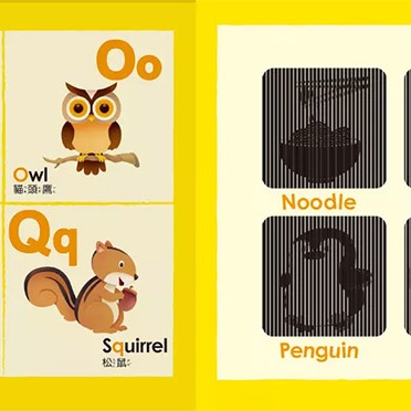 双美 魔法動畫書：ABC / 遊戲書 / 知識力 / 觀察力 / 探索力 / 科學力-細節圖4