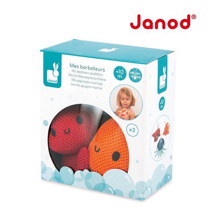 【法國Janod】寶寶沐浴玩偶(3入) / 洗澡玩具 / 手眼協調 / 肌肉發展-細節圖3