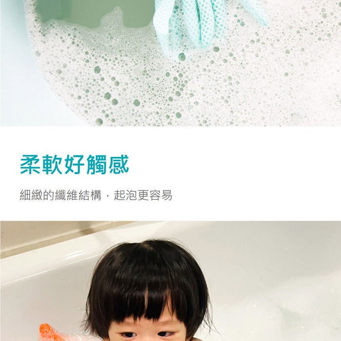 【法國Janod】寶寶沐浴玩偶(3入) / 洗澡玩具 / 手眼協調 / 肌肉發展-細節圖5
