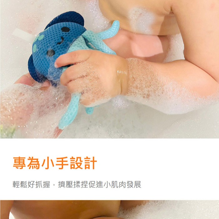 【法國Janod】寶寶沐浴玩偶(3入) / 洗澡玩具 / 手眼協調 / 肌肉發展-細節圖6