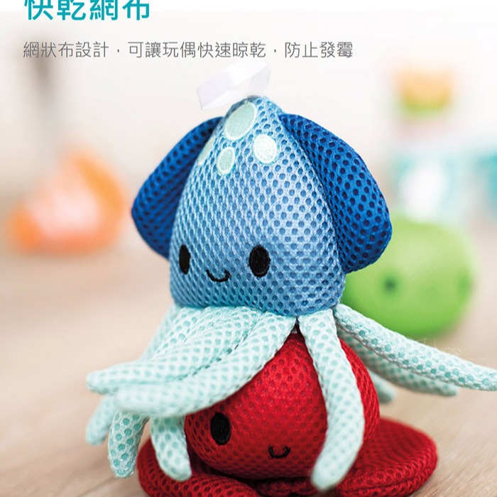 【法國Janod】寶寶沐浴玩偶(3入) / 洗澡玩具 / 手眼協調 / 肌肉發展-細節圖7