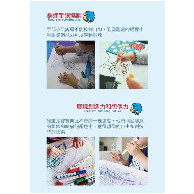 【義大利 GIOTTO】可洗式寶寶彩色筆(12色) 新款  產地:義大利-細節圖6