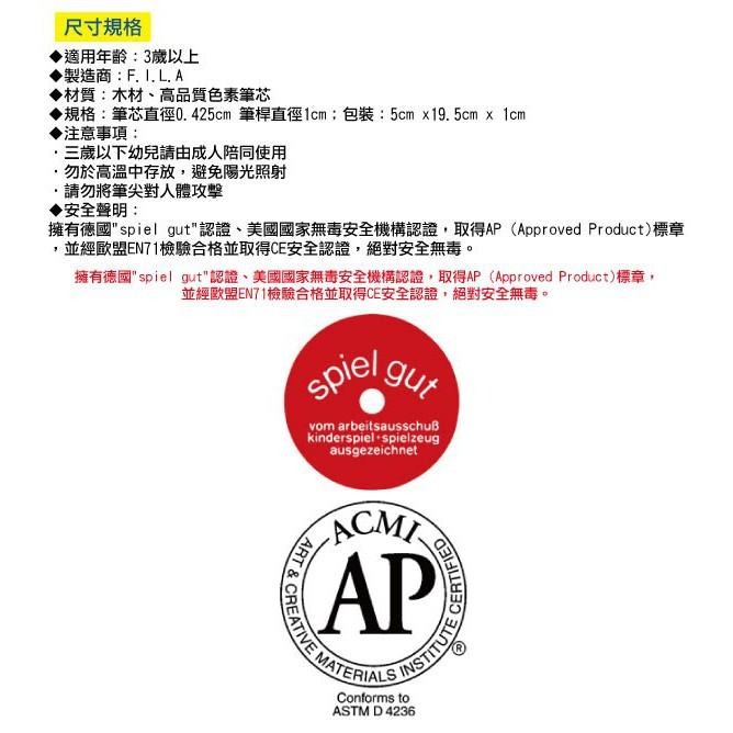 【德國LYRA】Groove三角洞洞色鉛筆(5色)-細節圖7