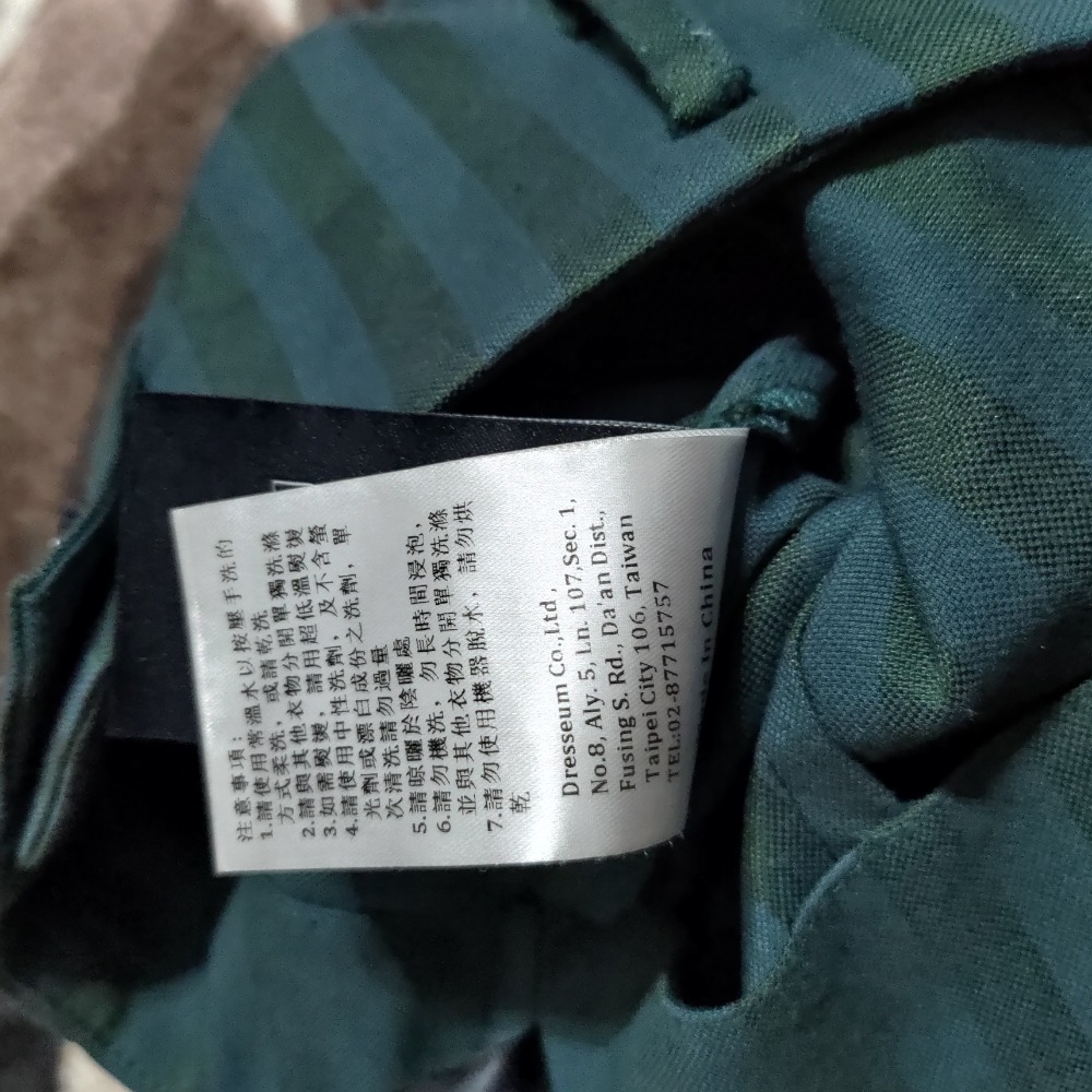 Dresseum 高腰 彈性 寬褲 直條紋 S 人造絲22% 580 西裝褲-細節圖6