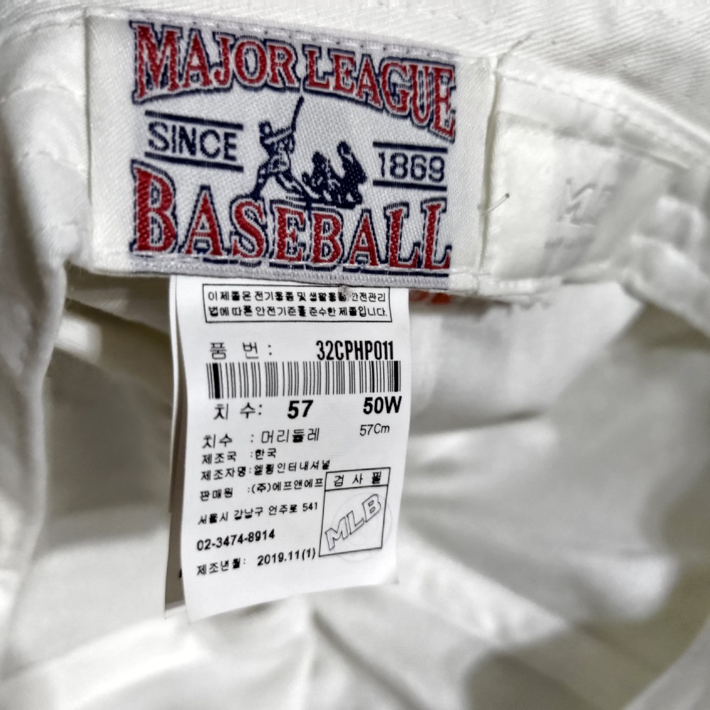韓國製 MLB 春夏款 漁夫帽 白色 透氣 57公分 S 100%棉 750-細節圖6