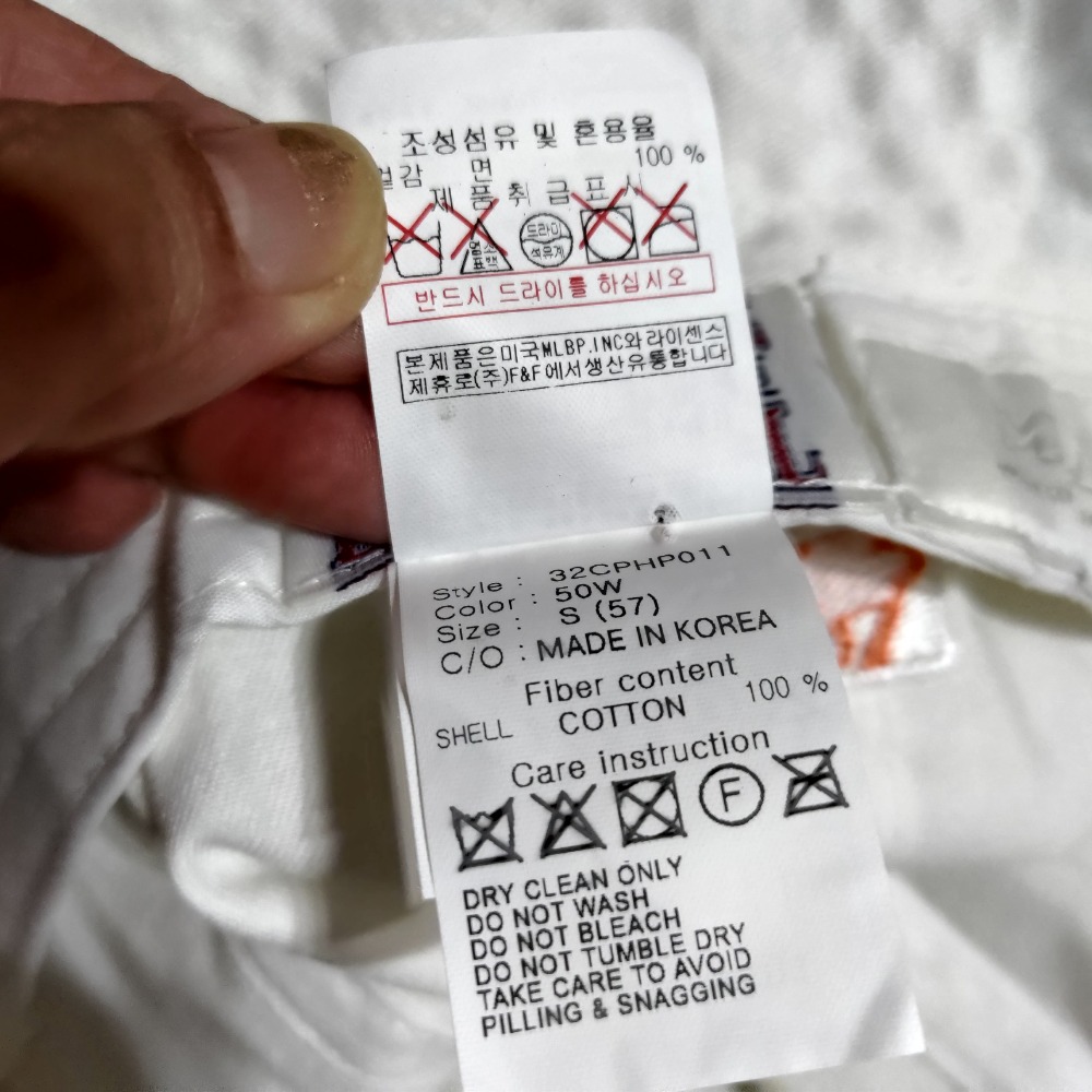 韓國製 MLB 春夏款 漁夫帽 白色 透氣 57公分 S 100%棉 750-細節圖8