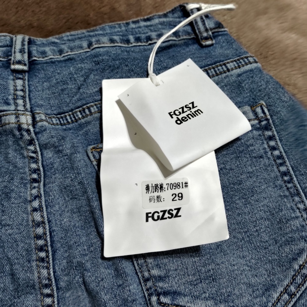 全新 超彈性 牛仔褲 29腰 320-細節圖3