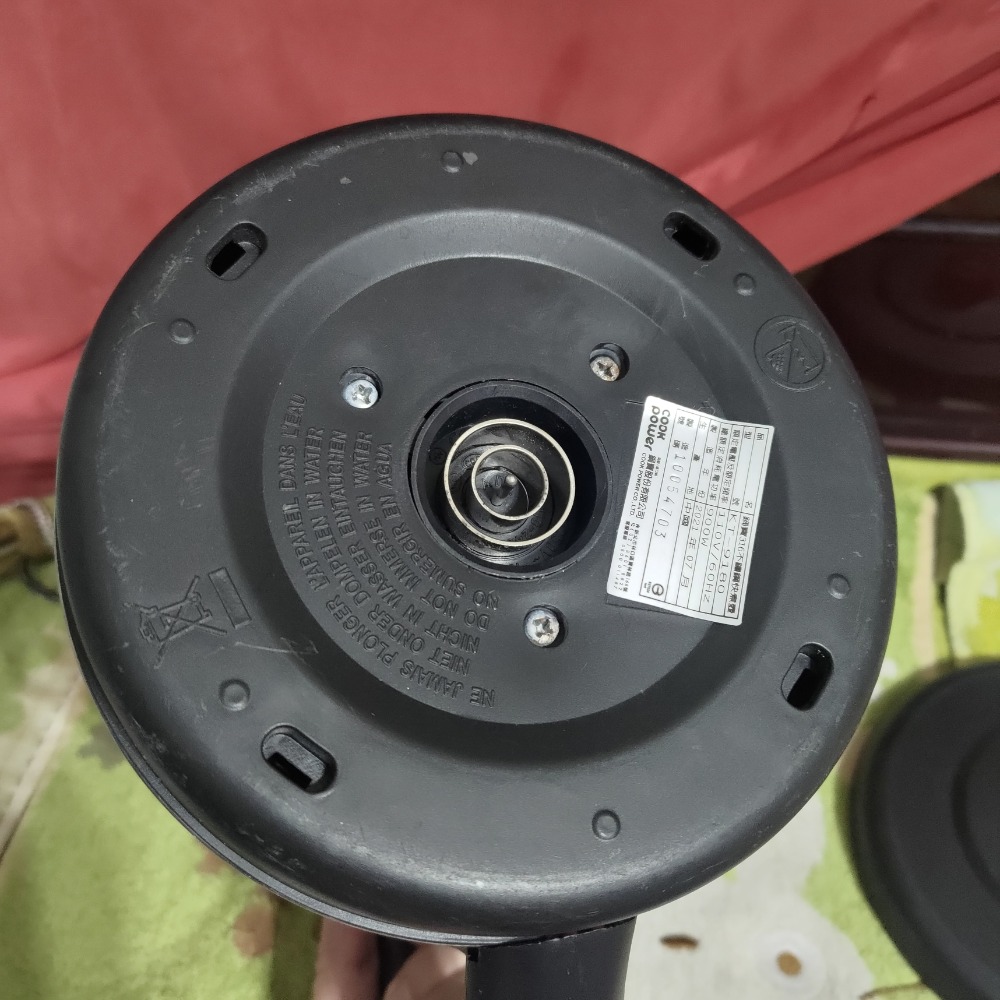 鍋寶 316 不鏽鋼 快煮壺 400 二手 2021年製-細節圖6