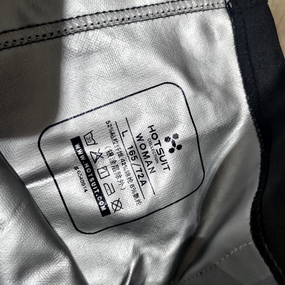 HOTSUIT 品牌美國科羅拉多州 1999創立  女款 500-細節圖3