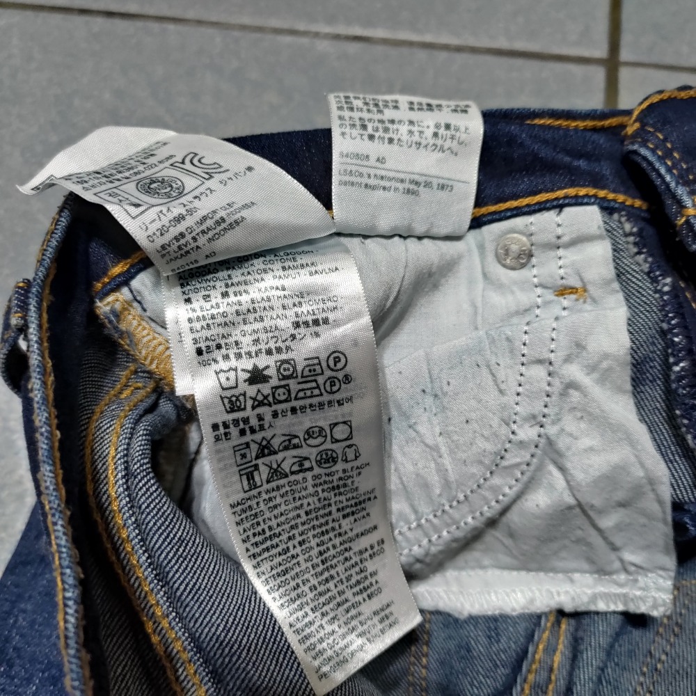 Levis 女款 彈性 牛仔褲 24腰 688-細節圖6