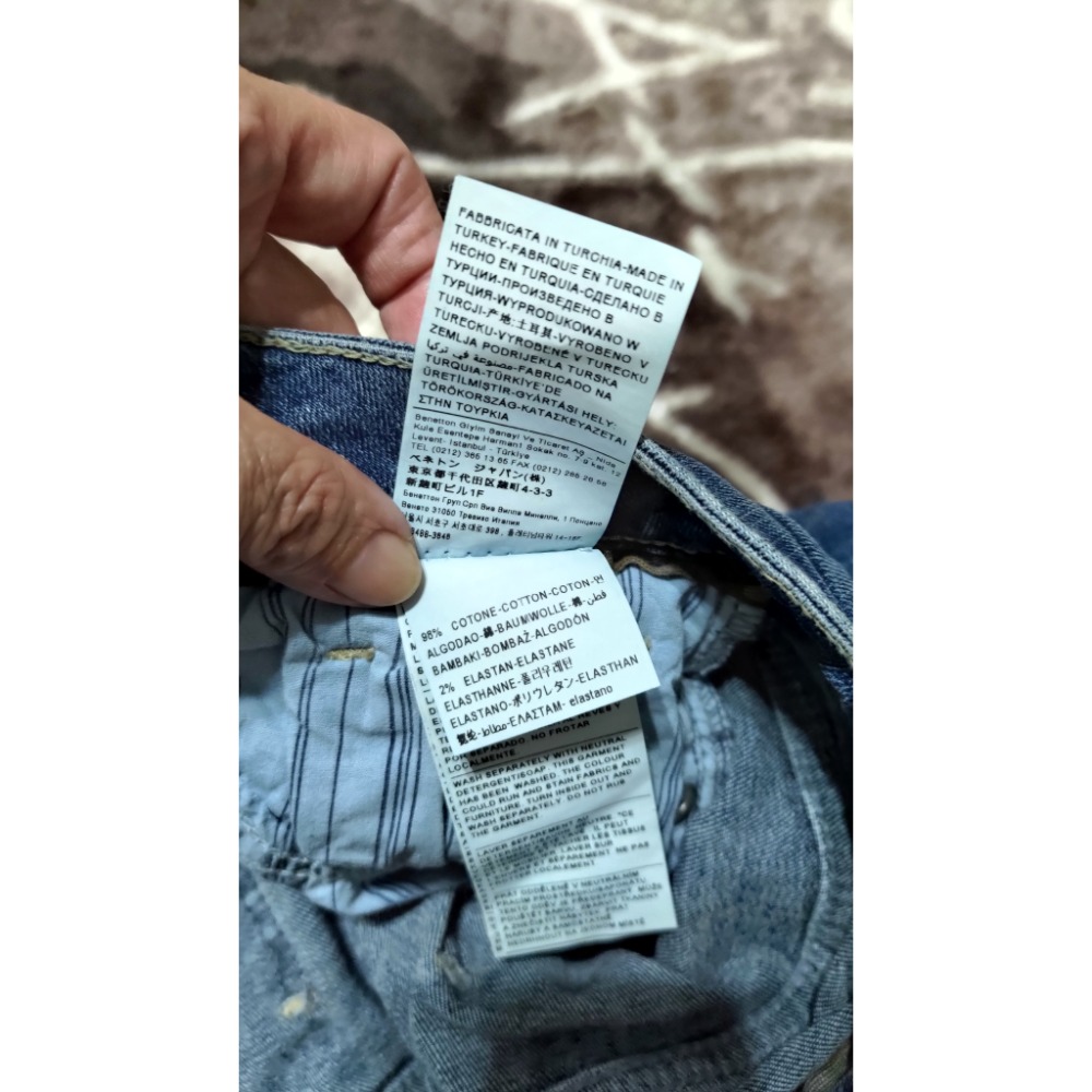 United Colors of  Benetton 刷色 修身 彈性 單寧 長褲 28腰 1280 厚磅 挺版-細節圖5