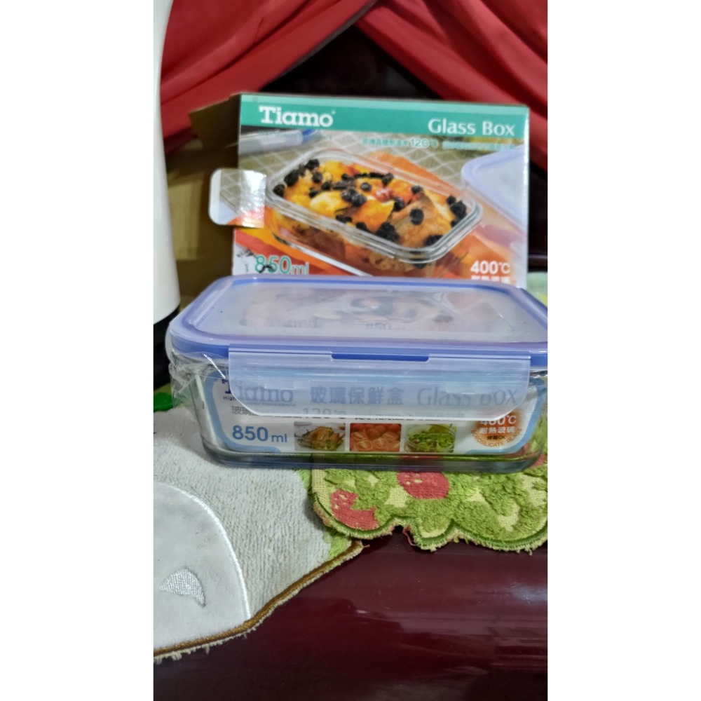 可利亞 KRIA 分離式360度旋轉 快煮壺 280 Tiamo 耐熱玻璃 保鮮盒850ml 可微波 220-細節圖6
