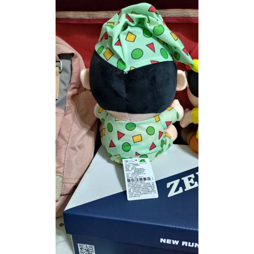 全新 蠟筆小新 9吋 睡衣 23公分 2個一齊 320-細節圖6