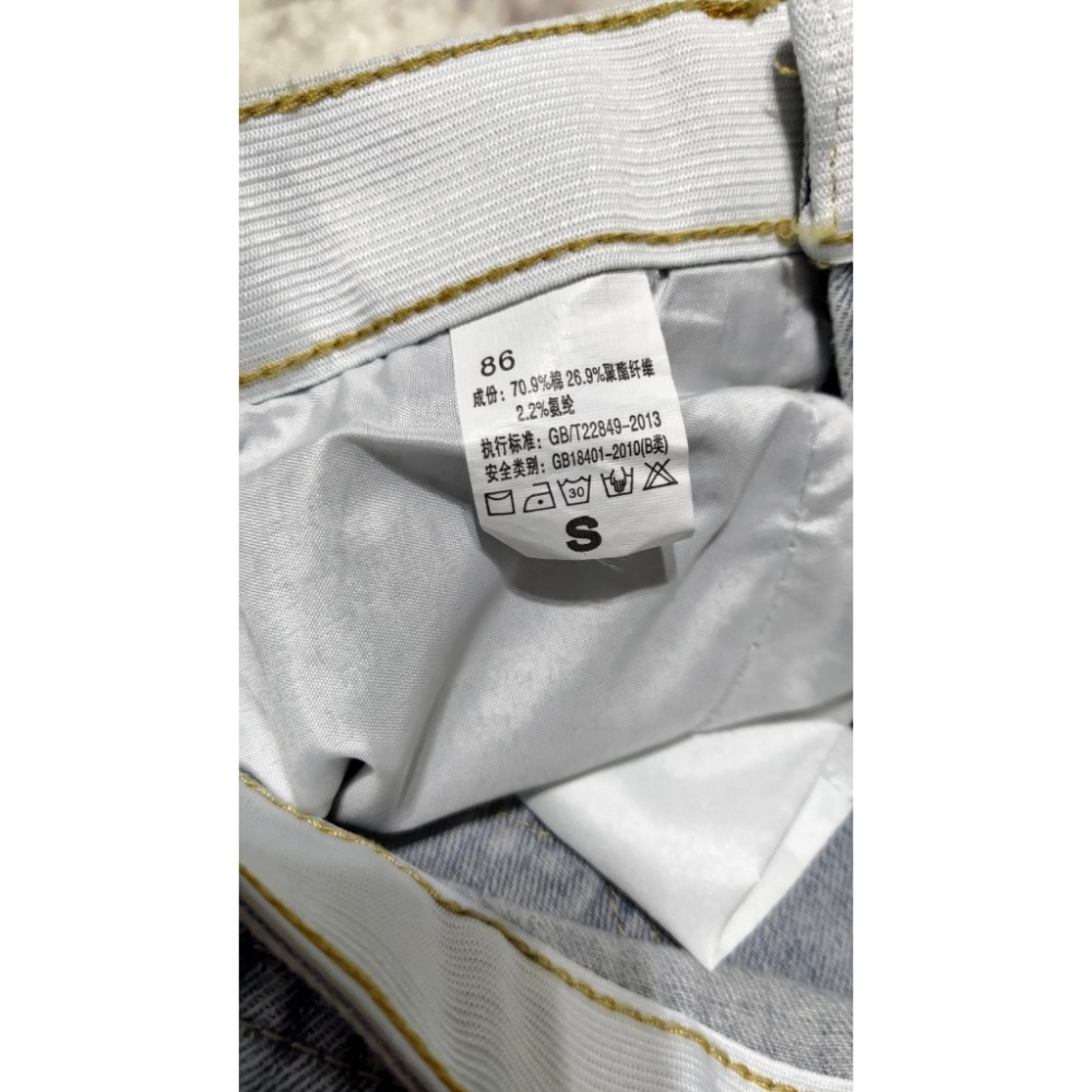 全新 牛仔褲 S 刷破 350-細節圖5
