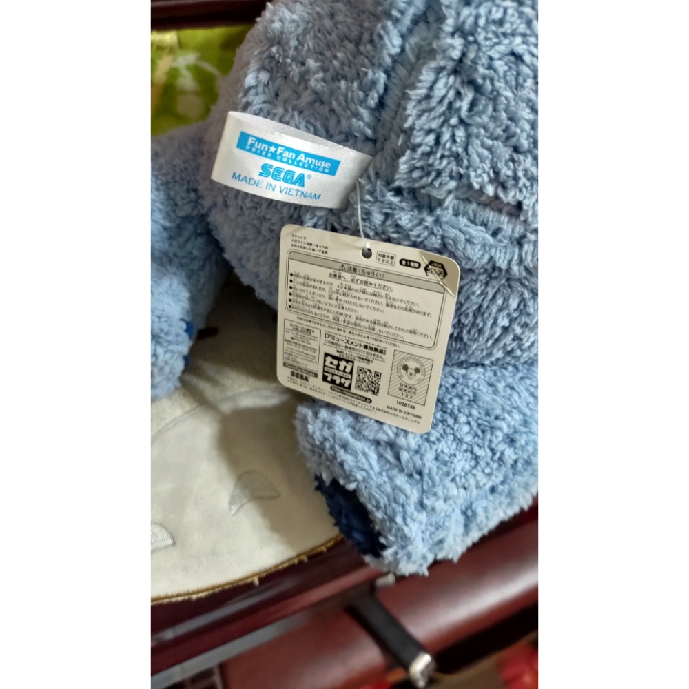 迪士尼 史迪奇 SEGA 長毛絨毛娃娃 臉紅紅 害羞 趴姿 680-細節圖6