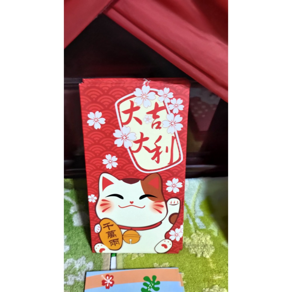 紅包袋 千元可平放 一個5元-細節圖6