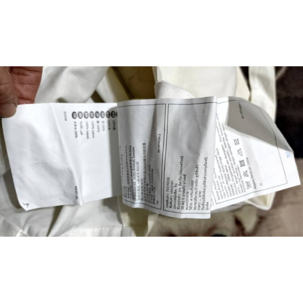 日本 星巴克 帆布袋 手提袋 IKEA 彩繪 手提袋 380-細節圖10