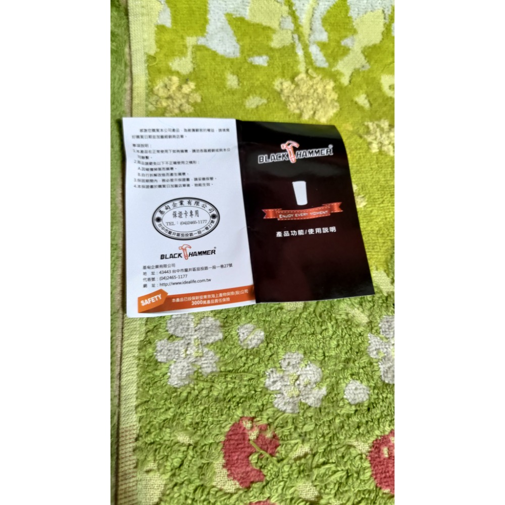 BlackHammer Drink Me 輕飲 隨行 運動水瓶 720ml 冷水壺 220-細節圖5