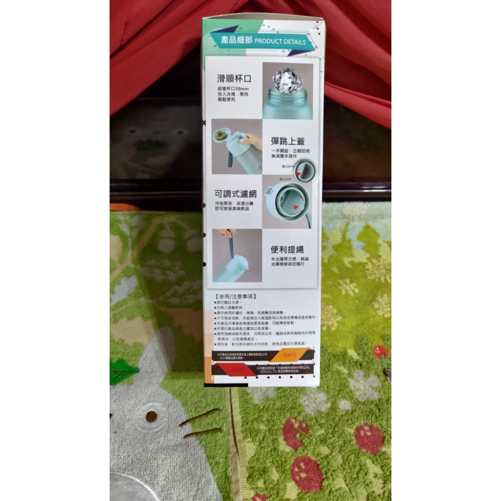 BlackHammer Drink Me 輕飲 隨行 運動水瓶 720ml 冷水壺 220-細節圖7