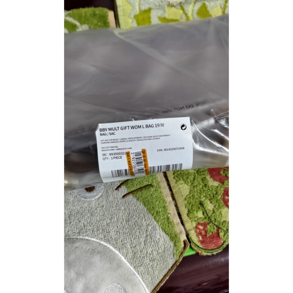 全新 Burberry 動物紋半透明防水 手提袋 肩背袋 480-細節圖6