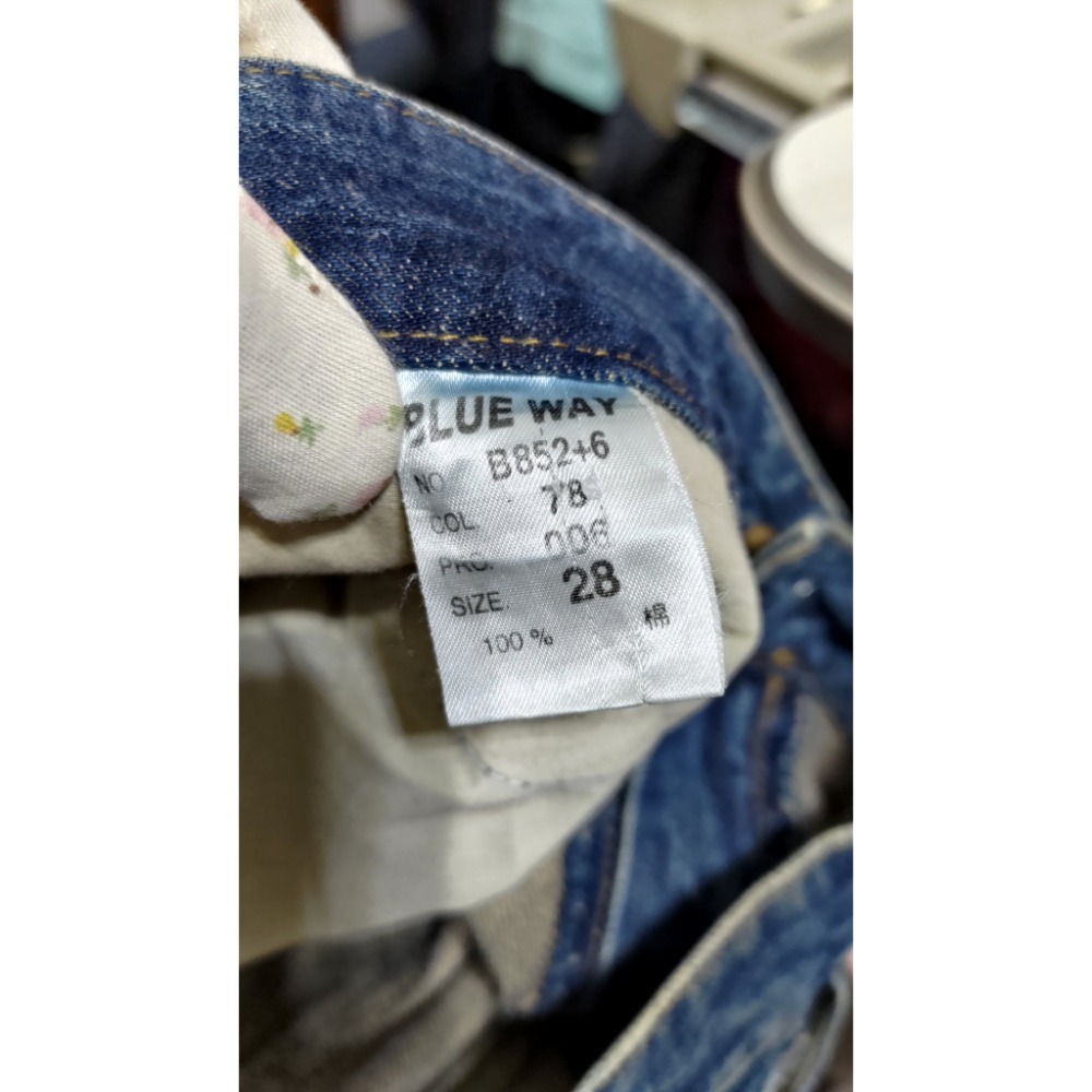 BLUE WAY 女款 喇叭褲 28腰 真皮logo 500-細節圖3