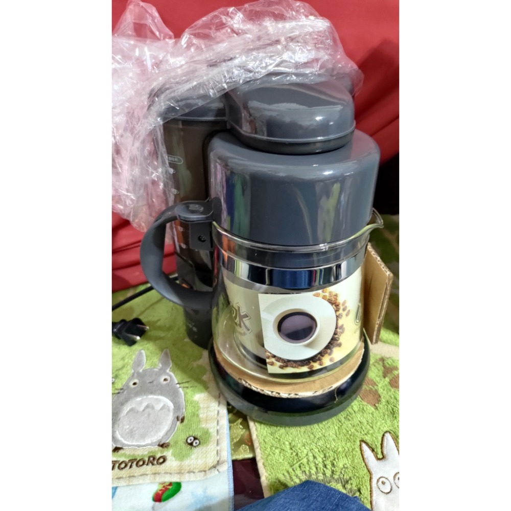 全新 Urbane 五人份 全自動 咖啡機 488-細節圖2