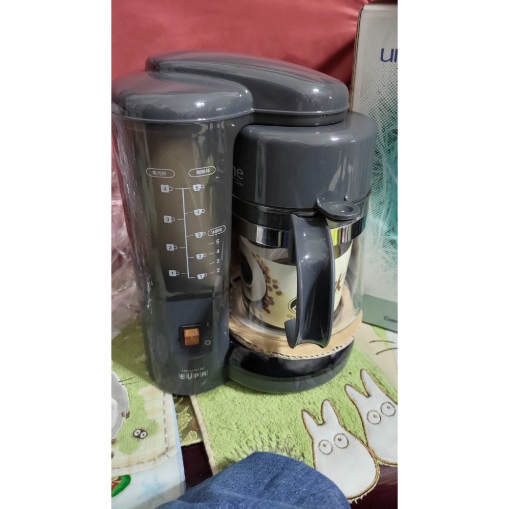 全新 Urbane 五人份 全自動 咖啡機 488-細節圖3