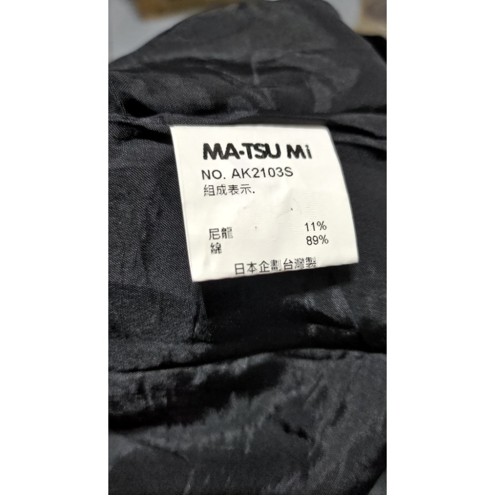 MA.TSU Mi 瑪之蜜 洋裝 格紋學院風 蕾絲優雅-細節圖7
