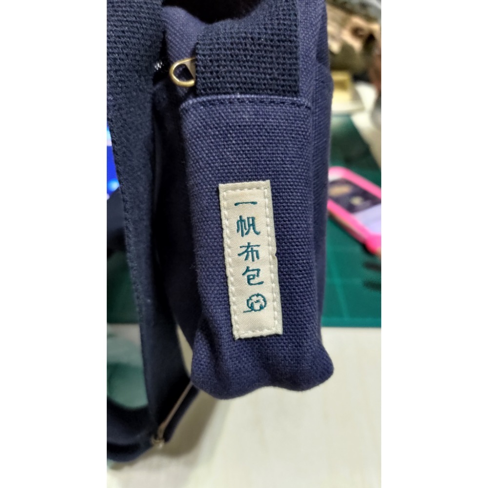 一帆布包 帆布經典 側背書包 肩背包大已售-細節圖7