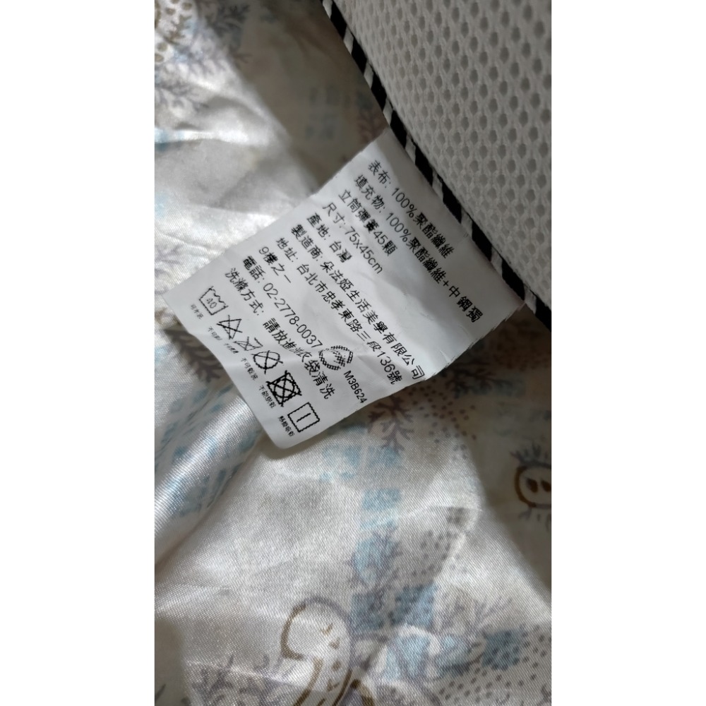 二手 Darphia 朵法亞 3D透氣可水洗 獨立筒枕 45顆-細節圖8