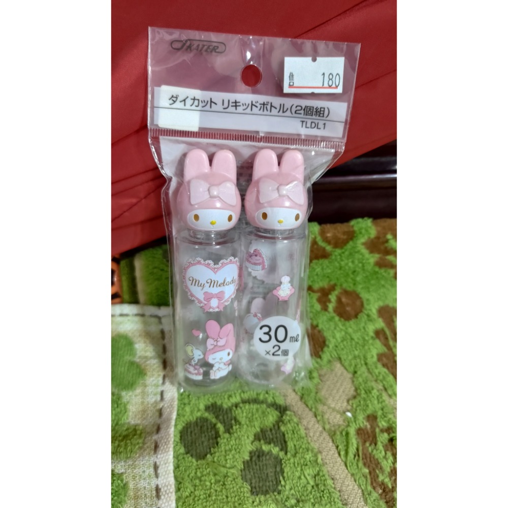 二手三麗鷗 液體空瓶 美樂蒂  KINYO 陶瓷小夜燈 可搭精油 魚型手工零錢包 手工毛線鑰匙圈 零錢包-細節圖5